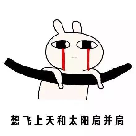 形容天气很热的朋友圈,用一句话形容天气热的诗词