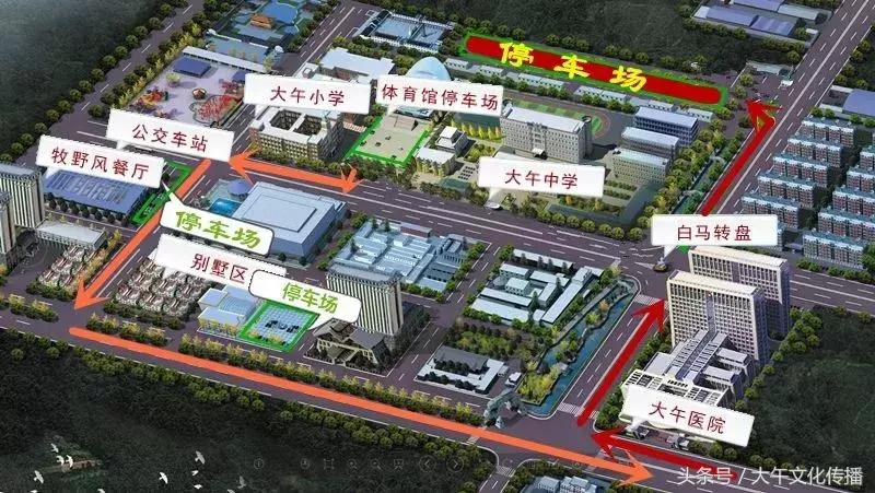 大午学校小学报名电话,大午学校的小学收费标准