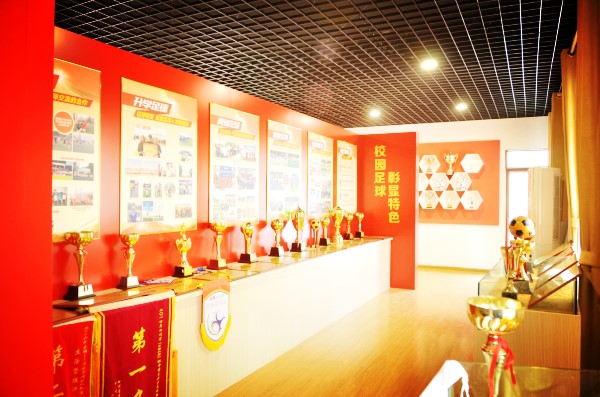 成都18中是省重点吗,成都市十八中简介