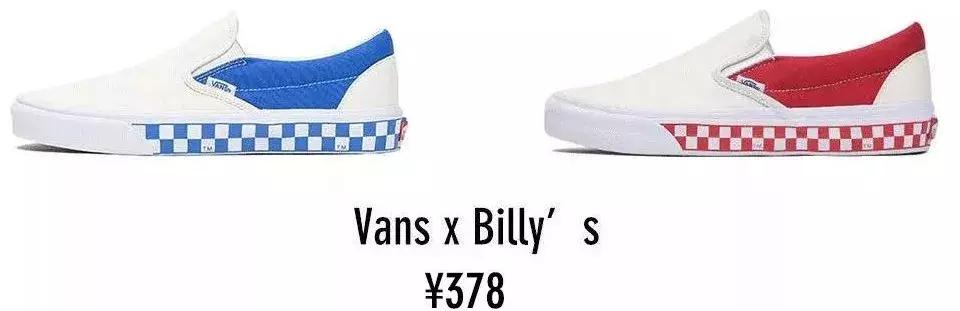 今夏性价比高的球鞋,颜色激进的球鞋