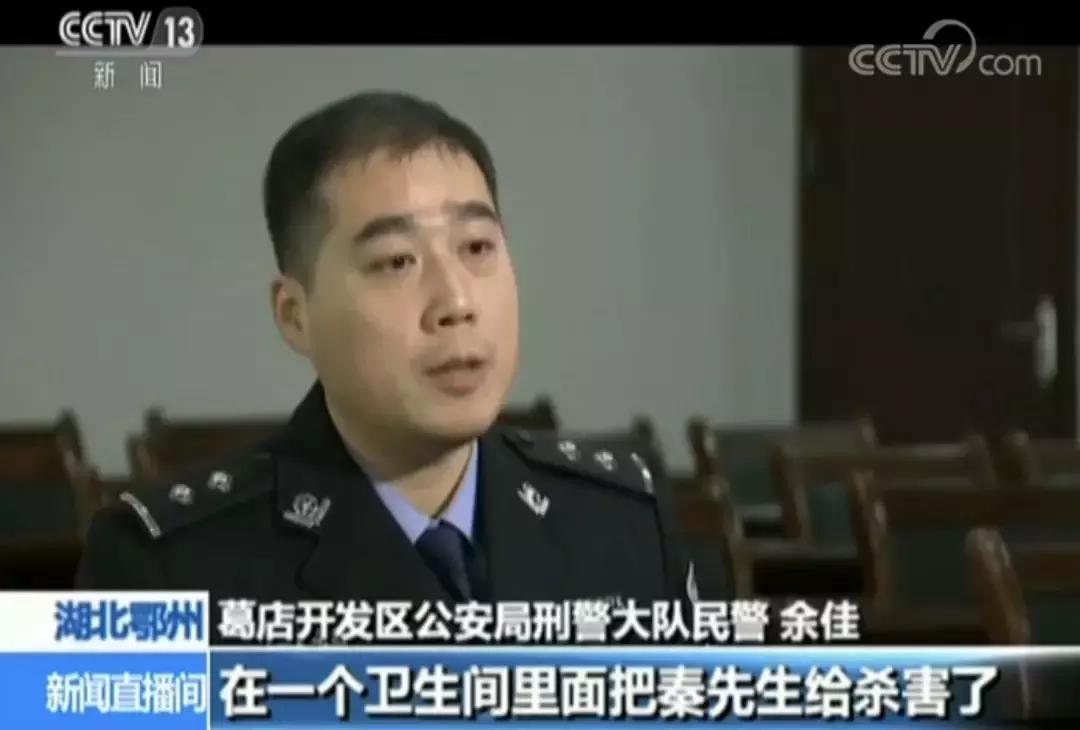 QQ群、贴吧成为滋生犯罪的温床，平台责任该如何落实？