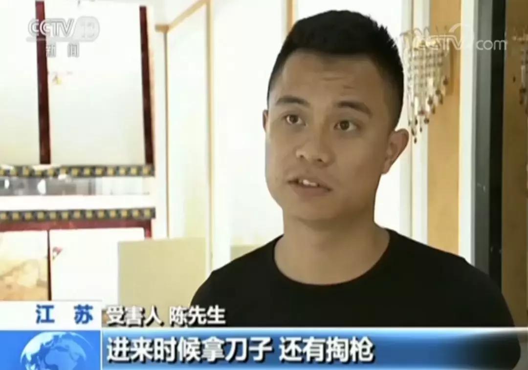 QQ群、贴吧成为滋生犯罪的温床，平台责任该如何落实？