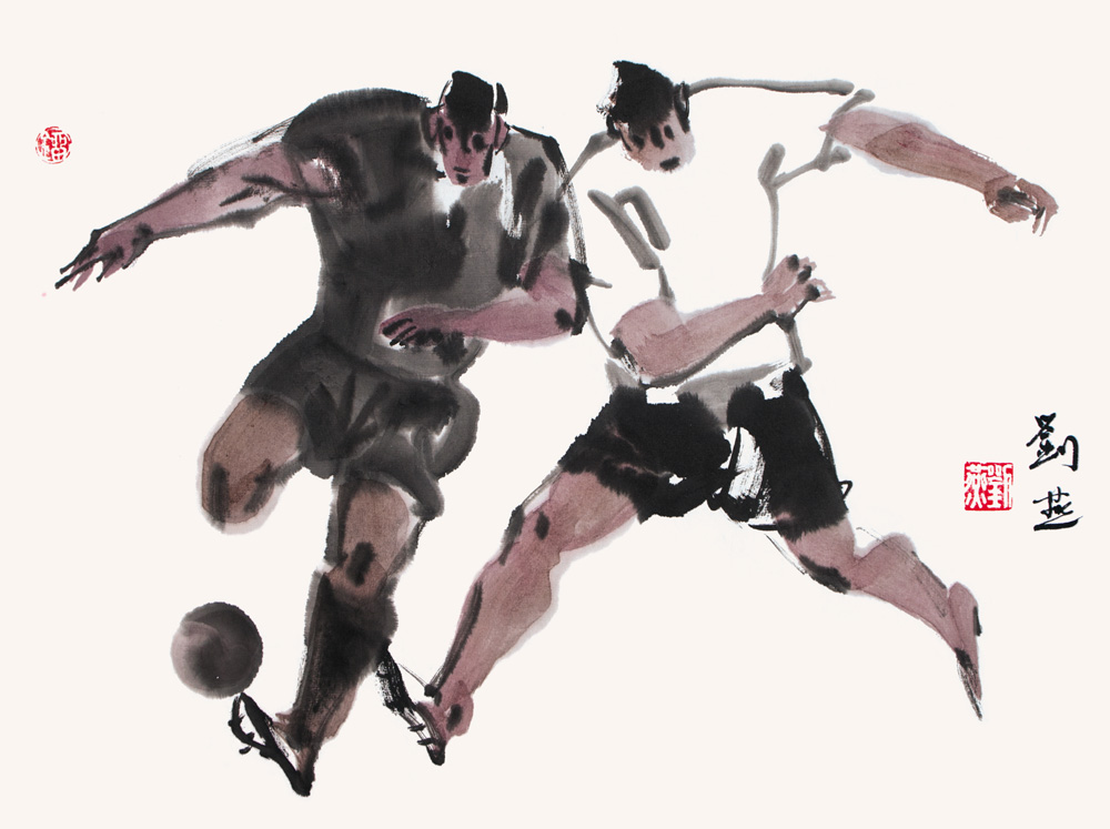 刘燕双色球,刘燕山水画作品欣赏