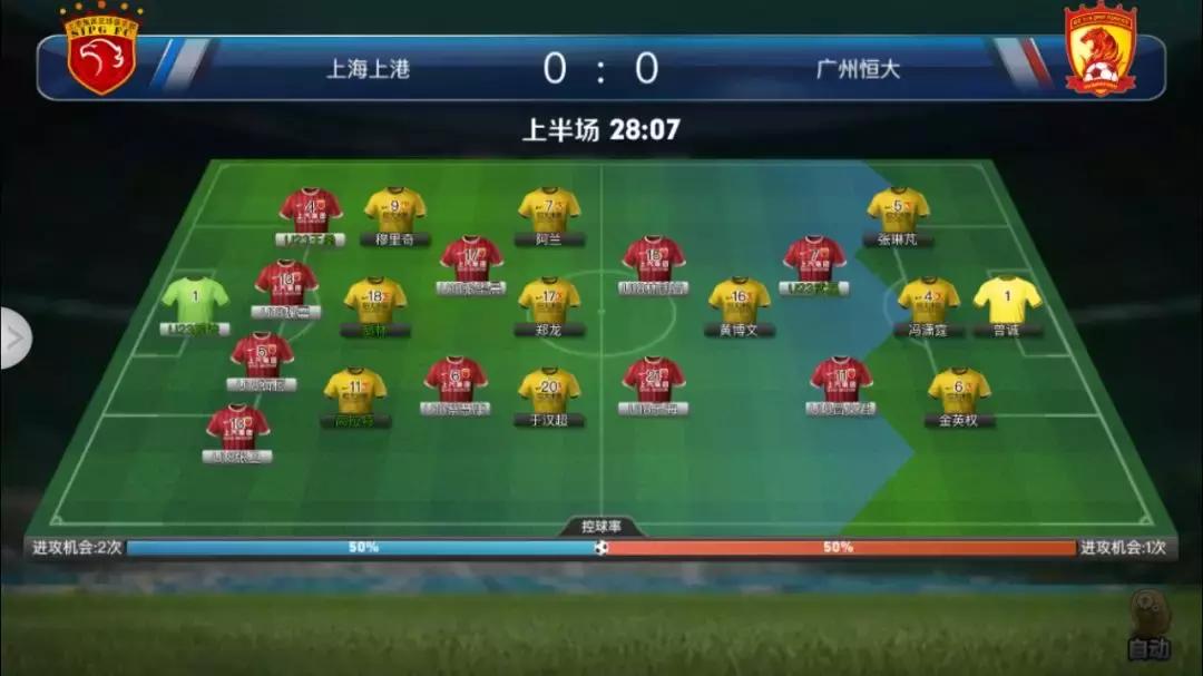 这次世界杯在哪举办,俄罗斯世界杯举办城市