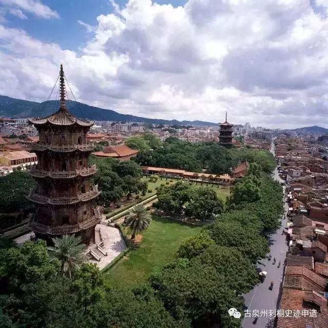 古泉州刺桐史迹申报世界文化遗产,2020年古泉州刺桐史迹申遗