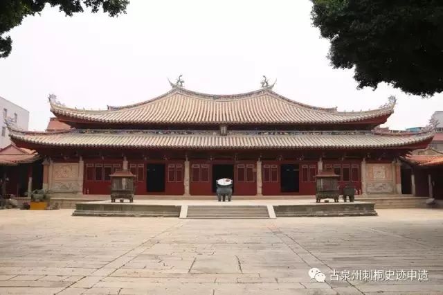 古泉州刺桐史迹申报世界文化遗产,2020年古泉州刺桐史迹申遗