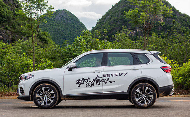 又一国产高端横空问世，售11-19万，网友：除了车标简直就一宝马