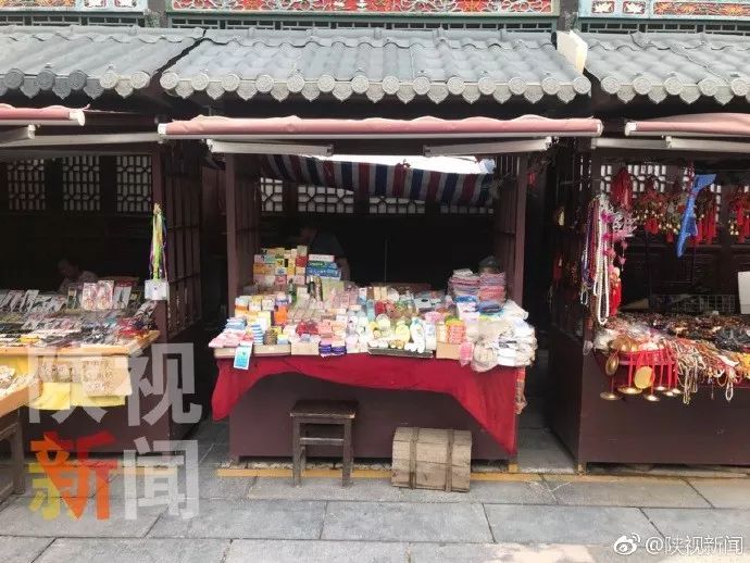 西安这家小店*国卖**货日化品坚持了30年国产的也不差哦