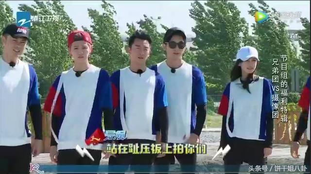 奔跑吧鹿晗和鸵鸟赛跑,奔跑吧鹿晗和李晨