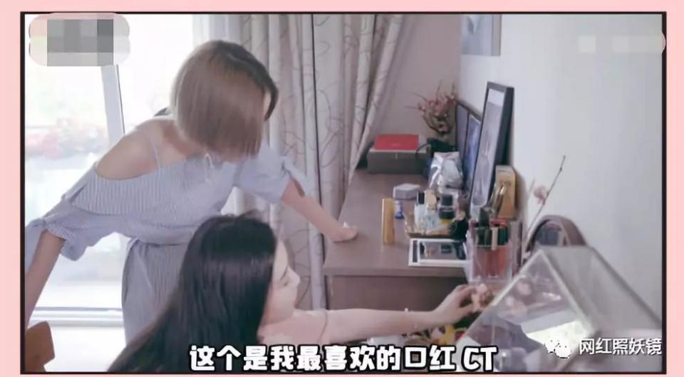 张辛苑化妆台图片,张辛苑美妆