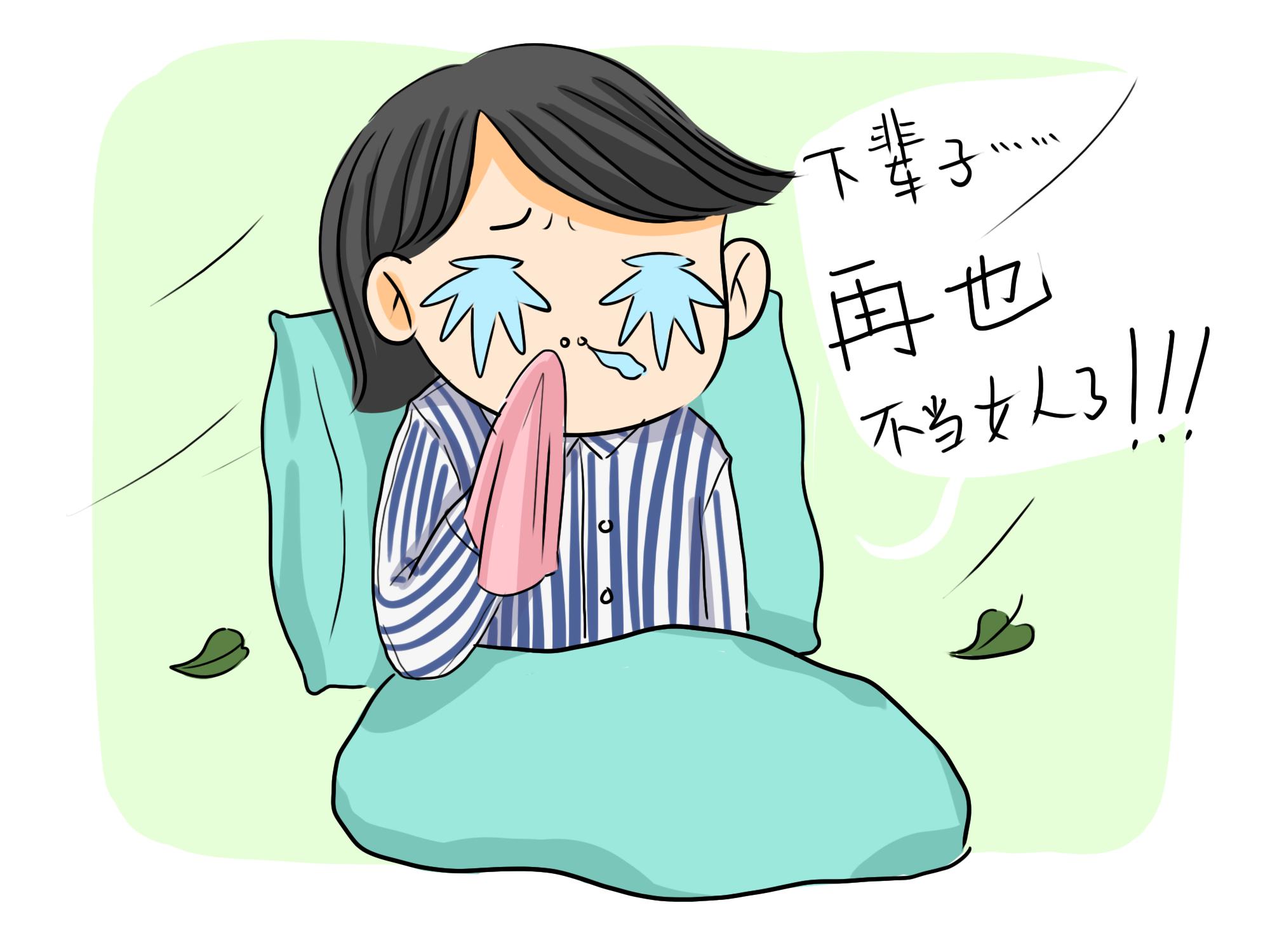 造成宫外孕的原因都有哪些,宫外孕是什么原因导致的