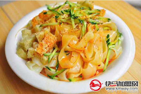 凉皮店加盟哪家最好,加盟一个凉皮店大概需要多少钱