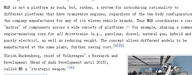 10-15万高颜值的车宝来,全新一代大众宝来车标