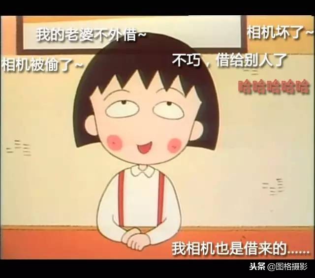 相机为什么不能外借,为什么相机不能外借