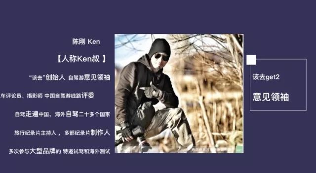 环球旅行40个国家65个城市心得,环球旅行80天的感受