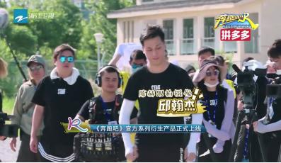 奔跑吧节目组帮助郑恺,奔跑吧兄弟节目组套路