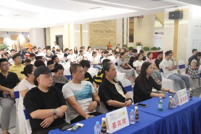 热烈祝贺华楚万家全球合伙人活动圆满成功