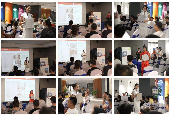 热烈祝贺华楚万家全球合伙人活动圆满成功