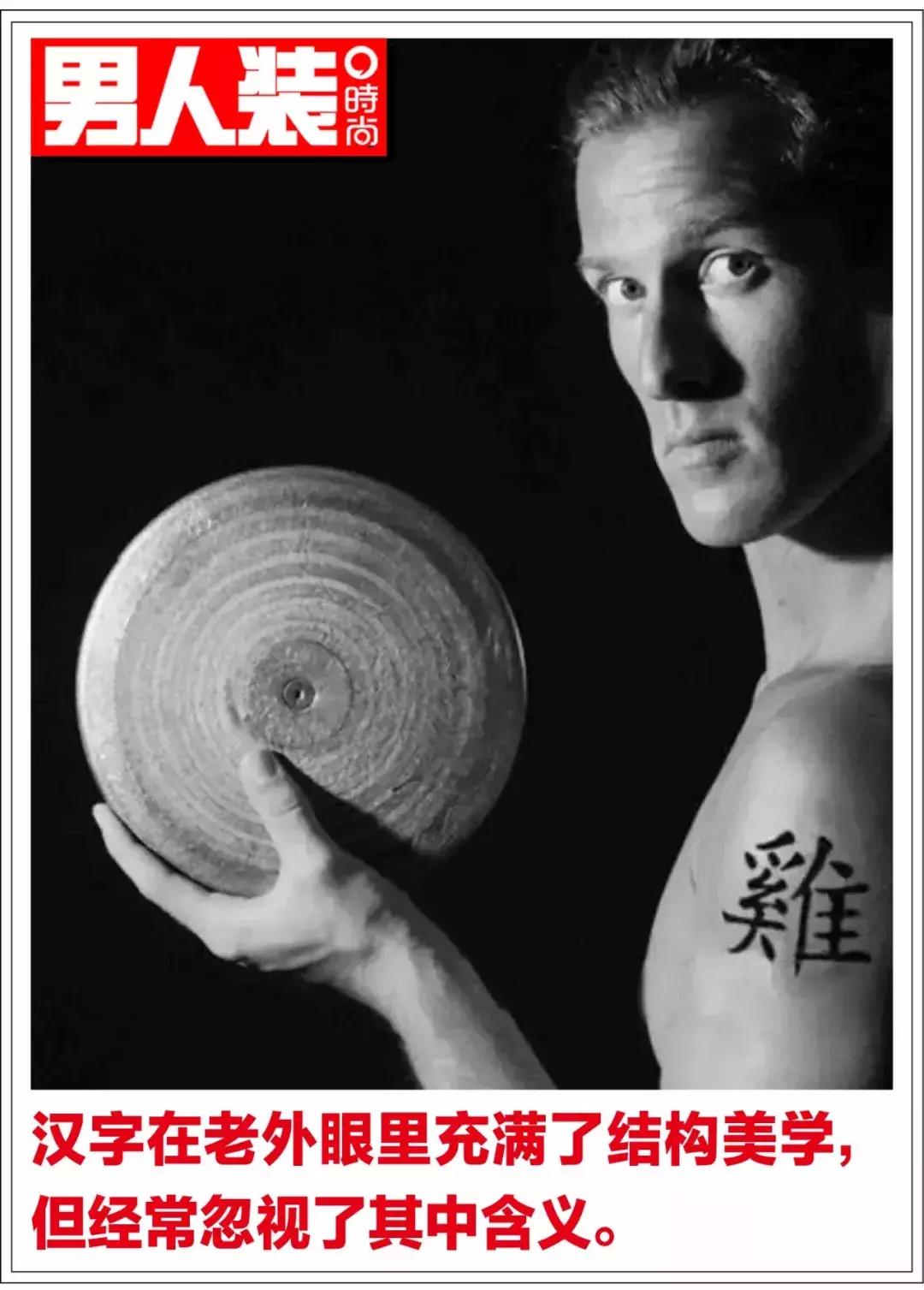 老外迷恋古诗词,老外迷恋中文歌