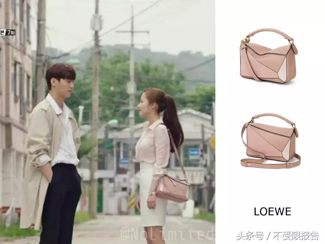 金秘书职场穿衣,跟着金秘书学穿搭