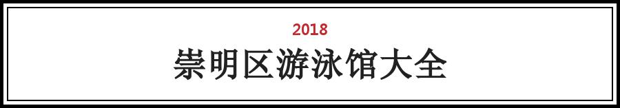 最新全国高温预警地图,高温预警游泳