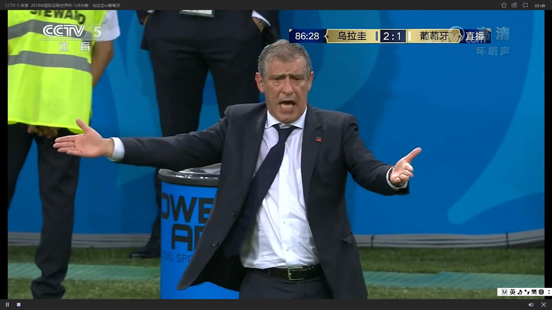 费尔南德斯虚晃一枪三分稳稳命中,费尔南德斯远射视频