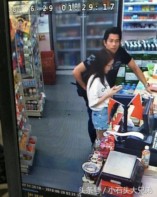 郭富城带方媛看赛马,郭富城带方媛逛街完整版