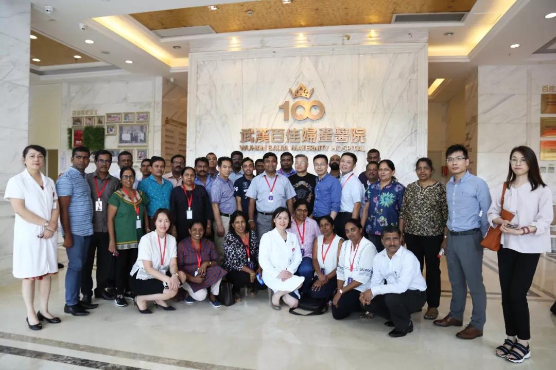 武汉百佳妇产医院,斯里兰卡中国代表团