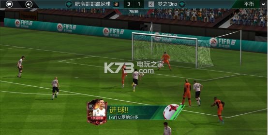 fifa22switch世界杯模式怎么弄,fifa足球世界世界杯模式攻略