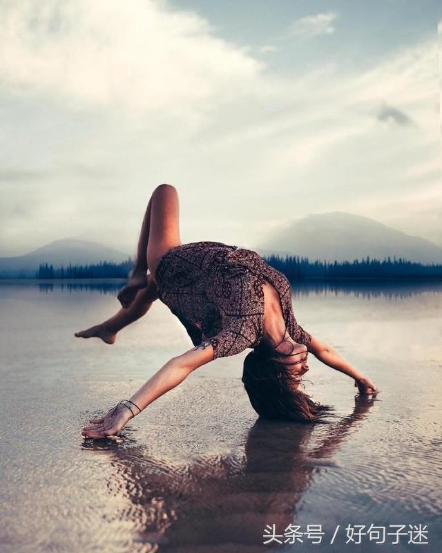 分手清醒霸气的个性签名,分手后希望对方过得好的个性签名