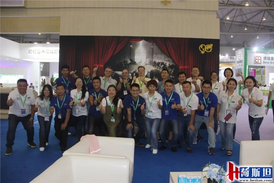 荷斯坦展览会,荷斯坦牛展