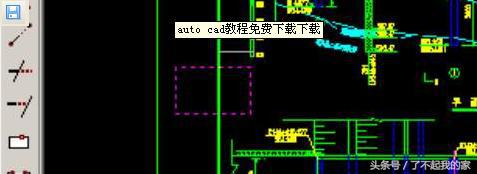 autocadarchitecture,autocadelectrical自学全套视频