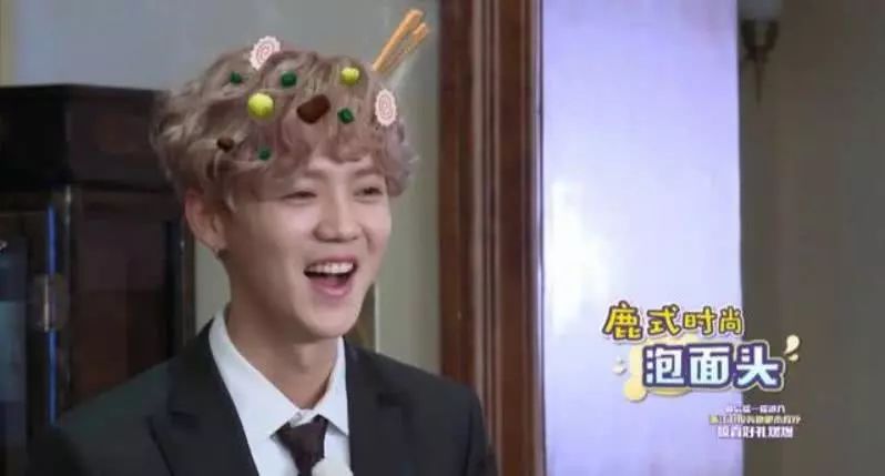 邓超陈赫泥潭跳马是哪一季哪一期,邓超和陈赫去找魏大勋