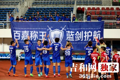 2018中国足球乙级联赛,2021吉林省足球比赛