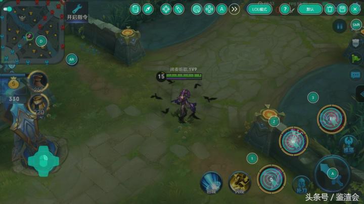 王者荣耀pc版游戏,pc模拟器王者荣耀