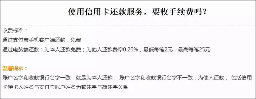 微信提醒周知怎么设置,微信哪项功能要收钱