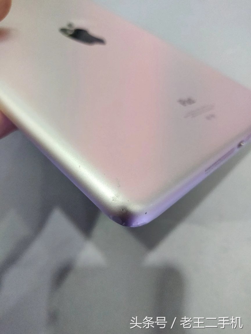 几百块买最新款ipad,推荐一个3000左右的ipad