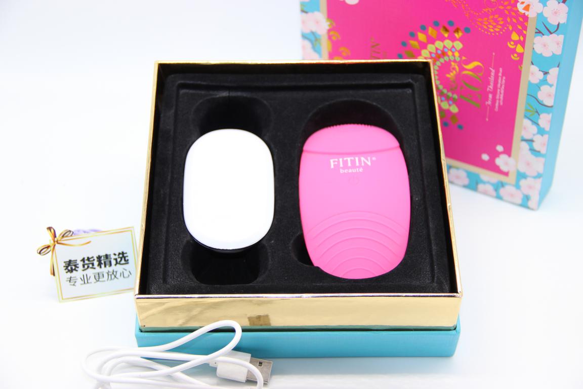 泰国美容仪fitin真假,泰国好用的洁面乳