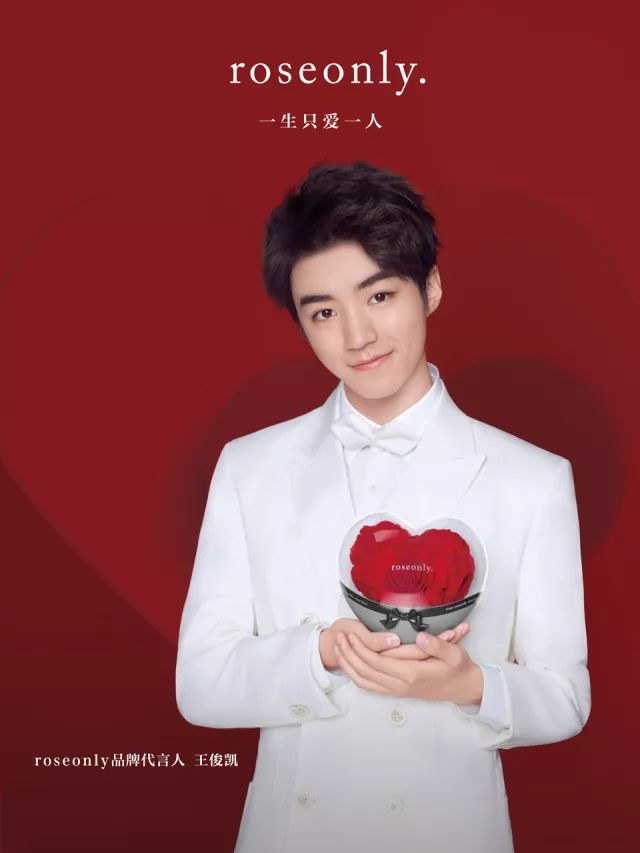 roseonly上海旗舰店地址,roseonly香港海港