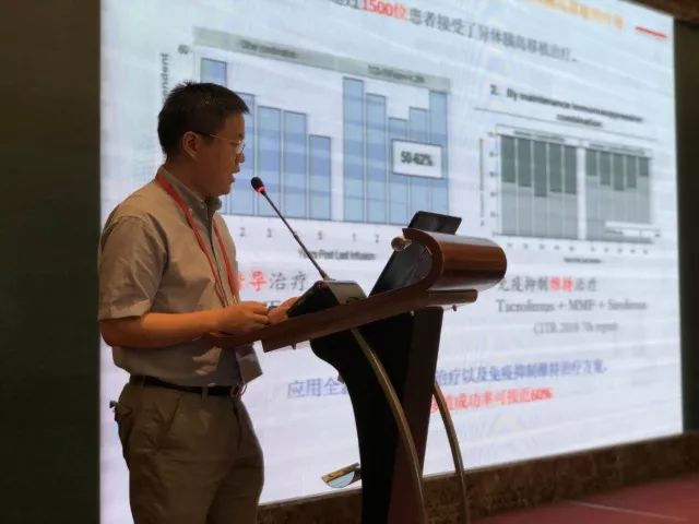 浙大儿院联合24家医疗机构成立国内首个儿童青少年肥胖糖尿病联盟