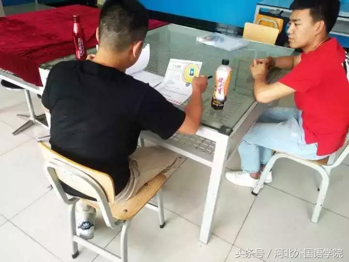 鐑儓绁濊春鑰冭繘鍖椾含澶у,鐑儓绁濊春鑰冨彇鍖椾含绉戞妧澶у