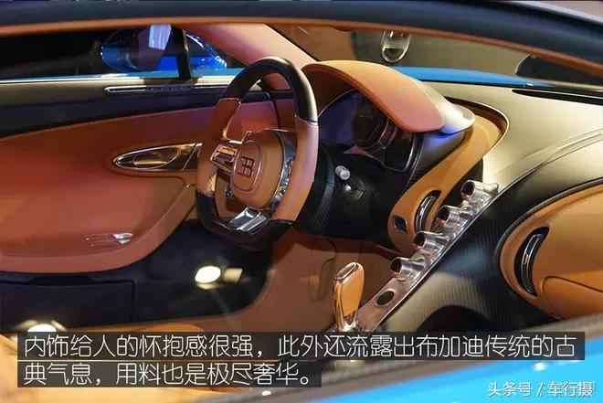 实拍\首台布加迪Chiron：8.0TW16四涡轮增压1500匹打扰你了！
