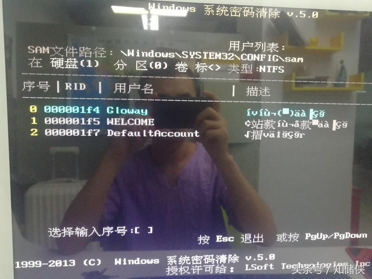 忘记win10密码了怎么办,忘记密码win10电脑怎么打开