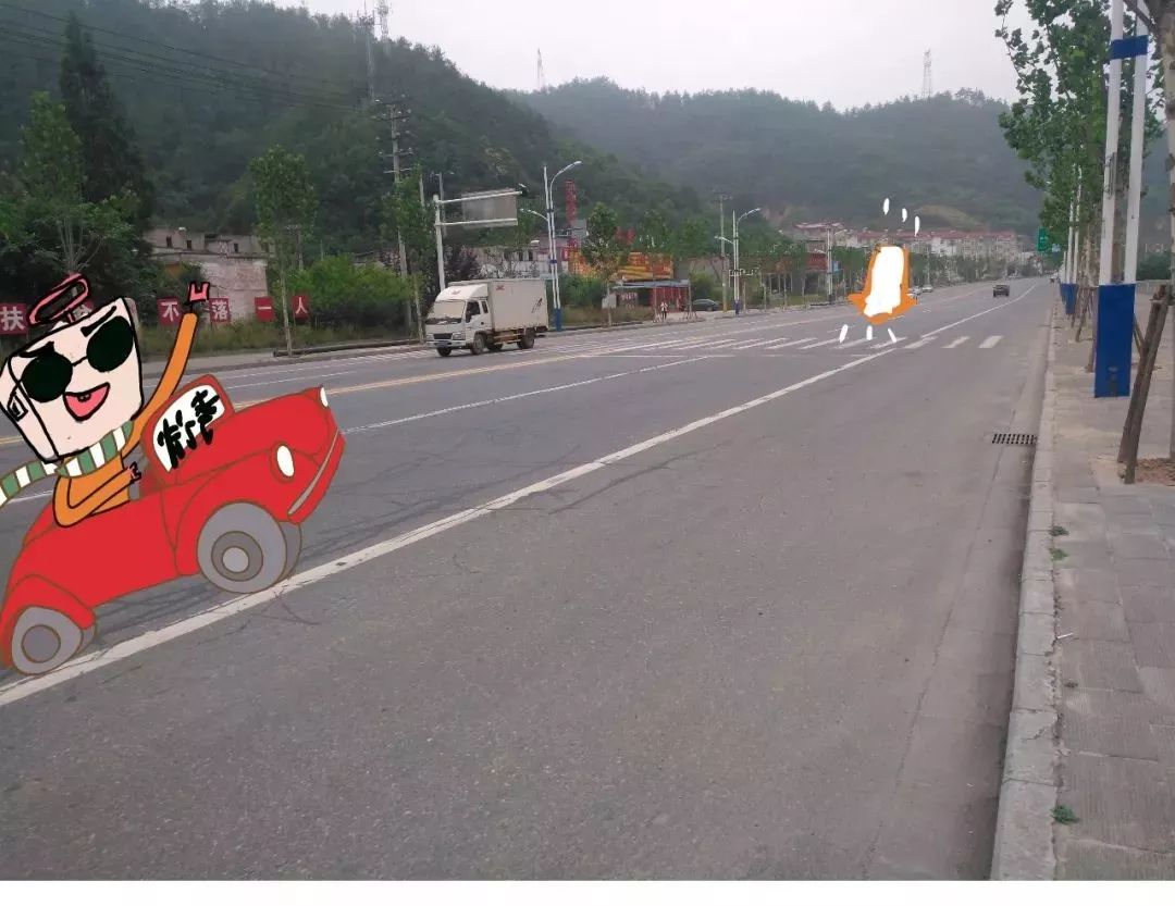 管管倪总之科三十堰（亨运）考场视频讲解