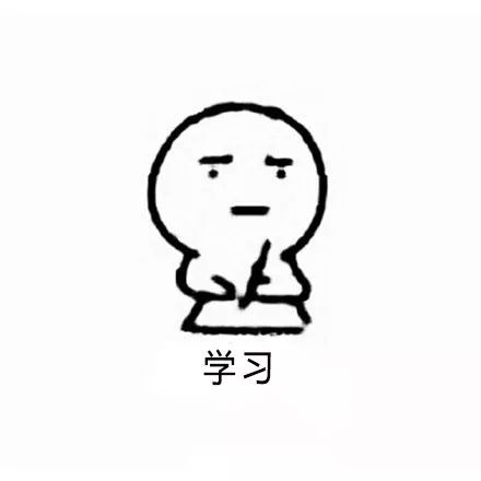 北京市网信办、市工商局联合约谈抖音、搜狗等公司并要求专项整改；抖音回应广告业务被停；脸书与52家公司共享用户信息｜猬报