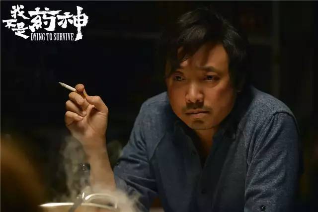 从没想到，一个药贩子的故事如此励志，他被判五年却让千万人续命