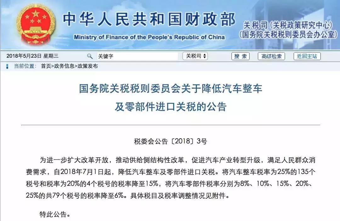 get代购行业最新资讯,网络资讯代购是真的吗