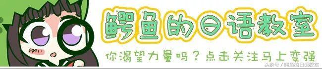 “蓝色是胜利的颜色”！回顾亚洲独苗日本的崛起之路