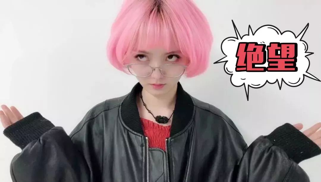 微商产品是不是都是三无产品,还敢买网上的东西吗