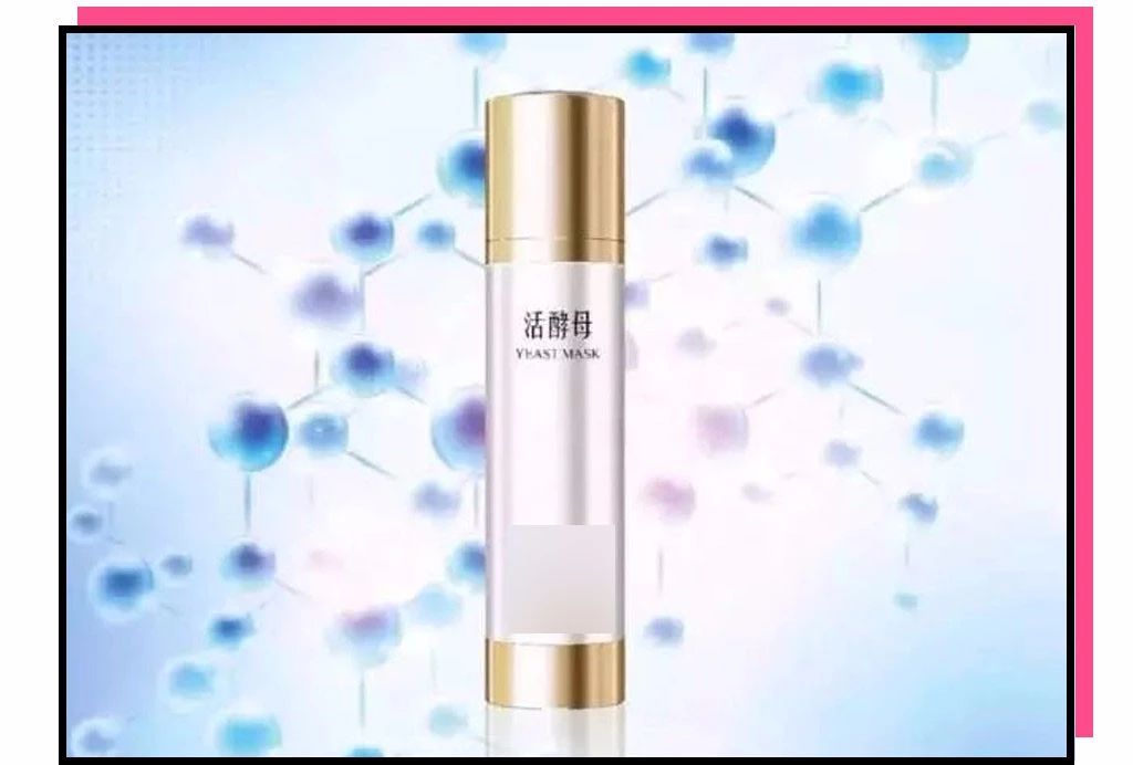 微商产品是不是都是三无产品,还敢买网上的东西吗